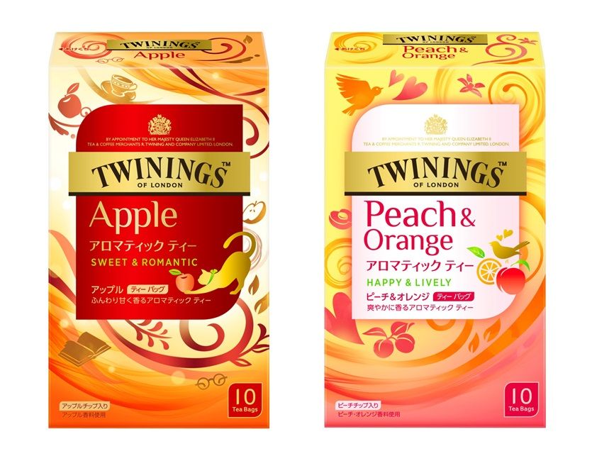 TWININGS