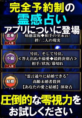 鈴木浩司
