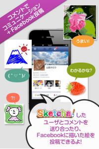 エンタメ