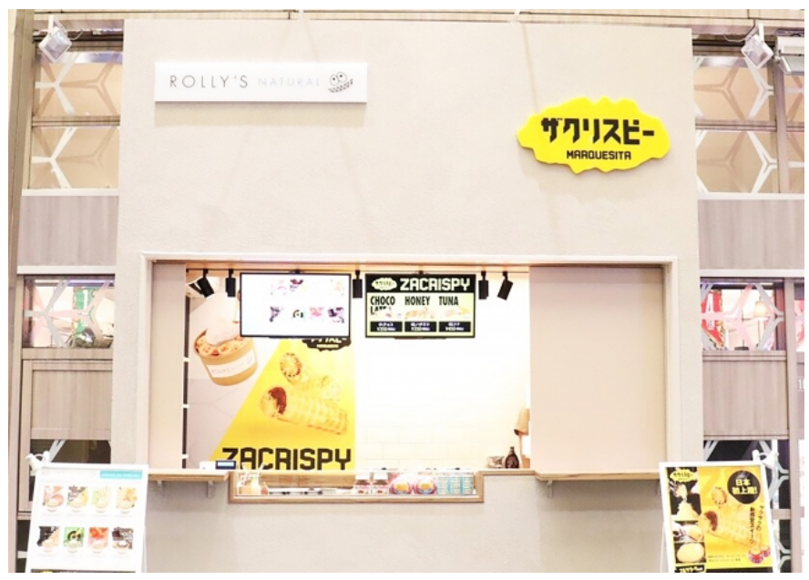 京都の「ロールアイス専門店」がリニューアル！