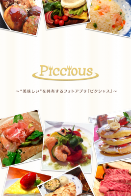 piccious