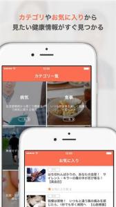 KenCoM