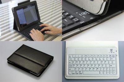 iPad_case_with_Keyboard