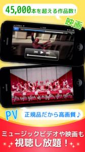 clip