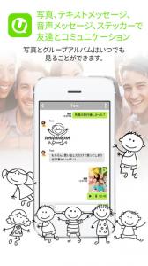 サイバーリンク
