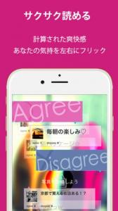 Sqore