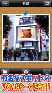 写真と私