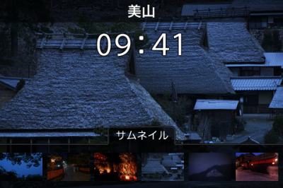 iPhone
