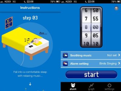 GoodNightSleepAlarm