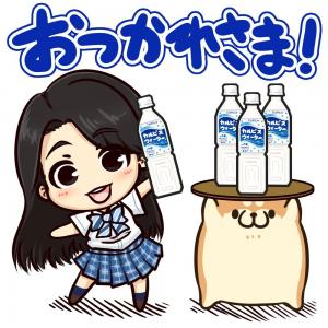 もふ屋