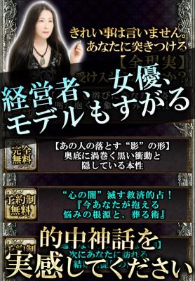 家紫美姫