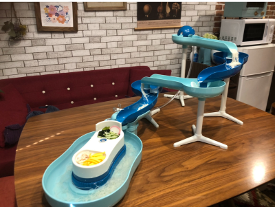 トラベル
