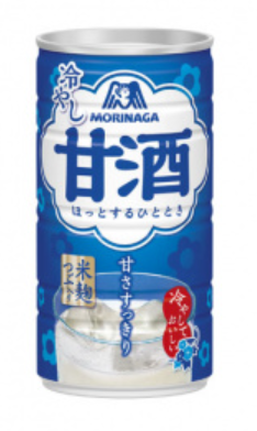 甘酒