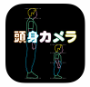 ビューンforWoman