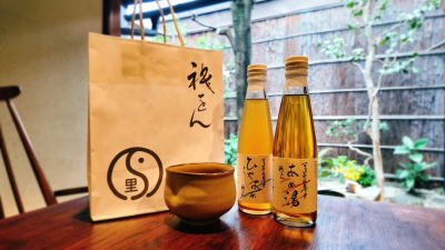 トラベル