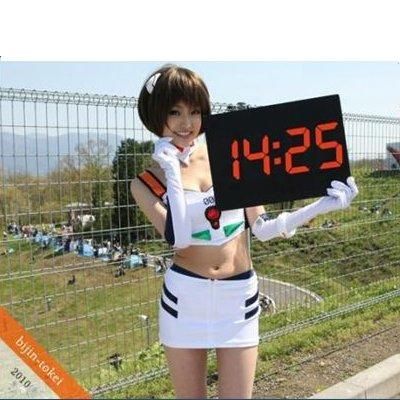 美人時計