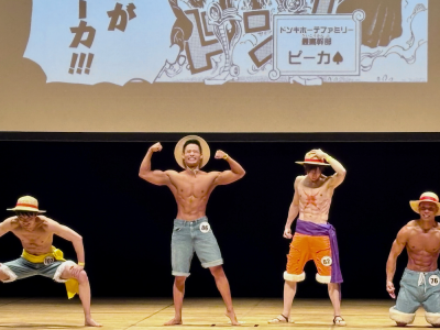 フィットネス
