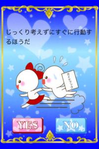激辛