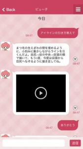 資生堂