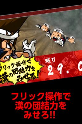 パチスロ