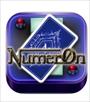 NumerOn(ヌメロン)