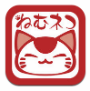 ねむネコタッチでフレンズ