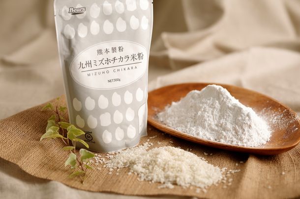 グルテンフリーの無添加米粉パンを作ろう！「九州ミズホチカラ米粉」新発売