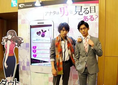 恋愛ドラマアプリ
