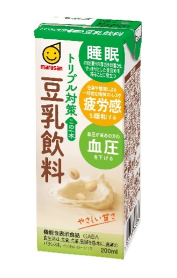 機能性表示食品