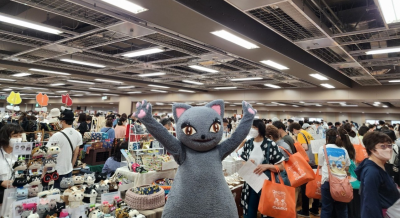 トピック