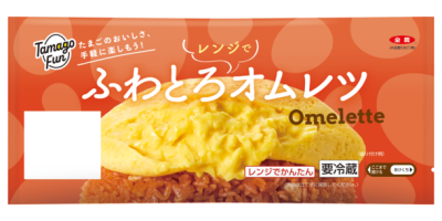 フード