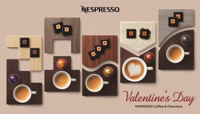 ネスプレッソのコーヒーとチョコレートのペアリングを楽しもう