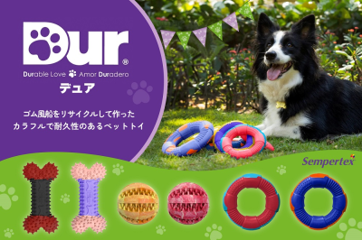トピック