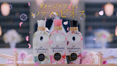 トピック