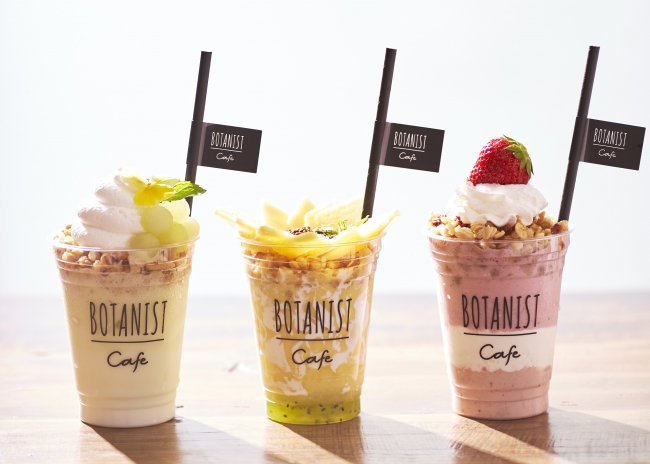 大人気スムージーボンボンがリバイバル！BOTANIST cafeの夏限定メニュー