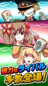 エンタメ