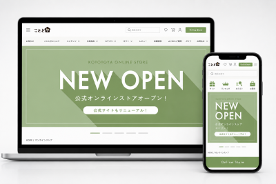 フード