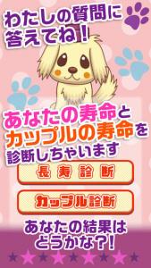未来