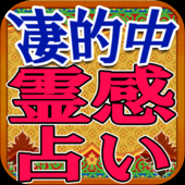タイ