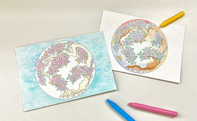 アクティビティ