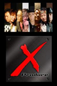 Xproduce