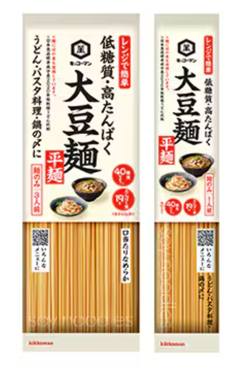 大豆麺