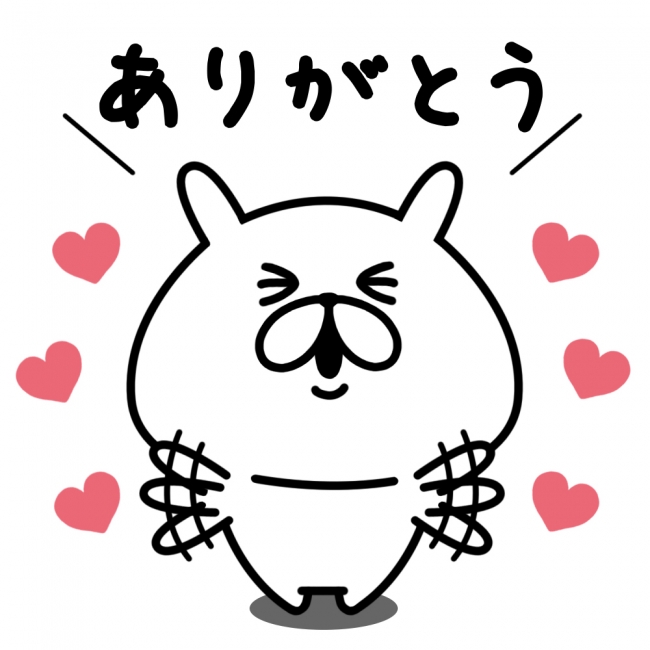 LINEスタンプ