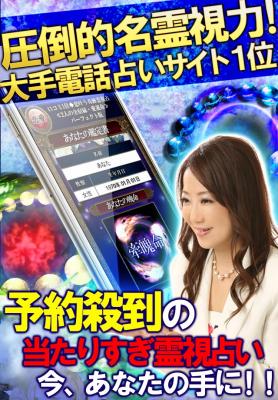 天河りんご