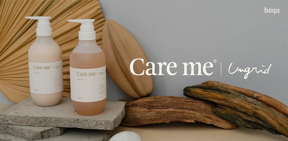 オーガニック×ウェルビーイングなヘアケアブランド『Care me』誕生