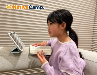 トピック