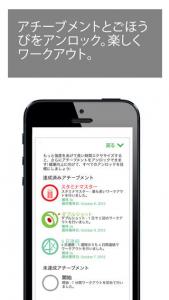 7分間