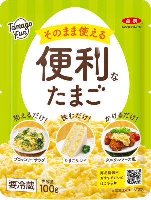 フード