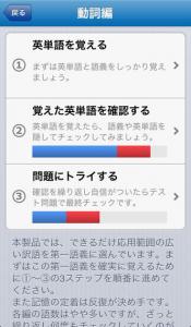 ライフ
