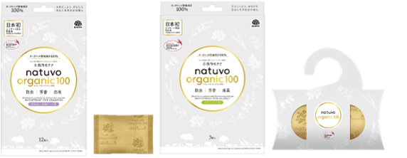 natuvo organic100